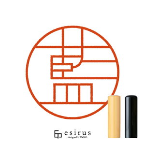 ̂͂񂱁E ǂ݁AbꐶgnR esirusiGVXj