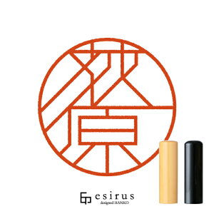 ̂͂񂱁E ǂ݁bꐶgnR esirusiGVXj