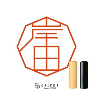 ݓĉ͂񂱁E ǂ݁AbꐶgnR esirusiGVXj