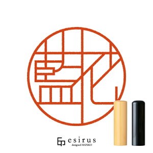 Ԃ̂͂񂱁E ǂ݁΂ȁA񂩁AbꐶgnR esirusiGVXj