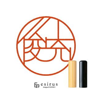 �r�[����̂͂񂱁E��� ���ǂ݁��Ƃ��݂b�ꐶ�g�����������n���R esirus�i�G�V���X�j