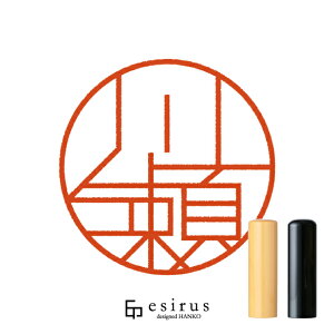 쐣̂͂񂱁E ǂ݁킹A킺bꐶgnR esirusiGVXj