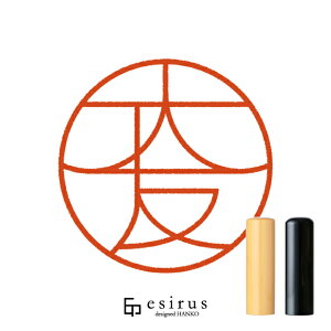 F̂͂񂱁E ǂ݁ƂbꐶgnR esirusiGVXj