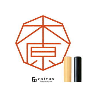 �،�����̂͂񂱁E��� ���ǂ݁����͂�A���̂͂�b�ꐶ�g�����������n���R esirus�i�G�V���X�j