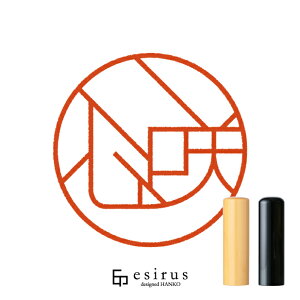 S炳̂͂񂱁E ǂ݂݁bꐶgnR esirusiGVXj