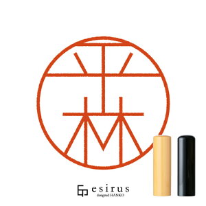 т̂͂񂱁E ǂ݁Ђ΂₵bꐶgnR esirusiGVXj