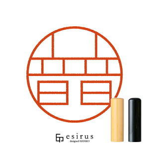 ̂͂񂱁E ǂ݁˂ˁbꐶgnR esirusiGVXj