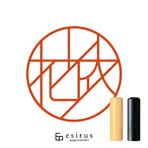 Ԉ˂̂͂񂱁E ǂ݁͂ȂAbꐶgnR esirusiGVXj