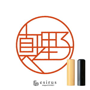 ^q̂͂񂱁E ǂ݁܂肱bꐶgnR esirusiGVXj