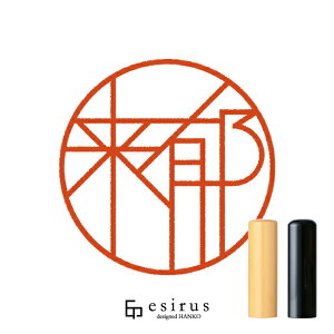 肳̂͂񂱁E ǂ݁炢bꐶgnR esirusiGVXj