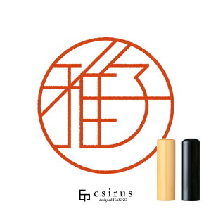 q̂͂񂱁E ǂ݁܂bꐶgnR esirusiGVXj