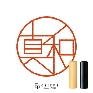 ^â͂񂱁E ǂ݁܂AbꐶgnR esirusiGVXj