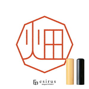 ̂͂񂱁E ǂ݁͂A͂bꐶgnR esirusiGVXj