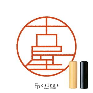 É̂͂񂱁E ǂ݁ӂbꐶgnR esirusiGVXj