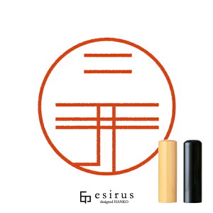 O䂳̂͂񂱁E ǂ݂݁bꐶgnR esirusiGVXj