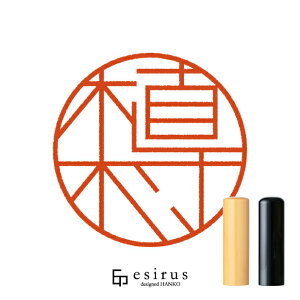 Â͂񂱁E ǂ݁ނbꐶgnR esirusiGVXj