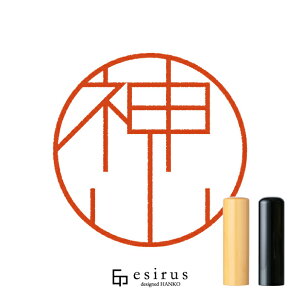 _R̂͂񂱁E ǂ݂݁܁bꐶgnR esirusiGVXj