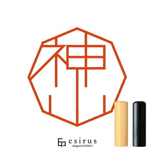 _R̂͂񂱁E ǂ݂݁܁bꐶgnR esirusiGVXj