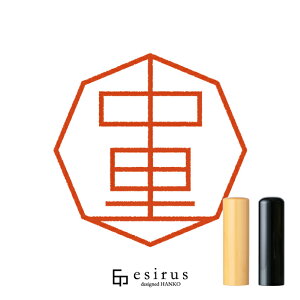 ̂͂񂱁E ǂ݁ȂƁbꐶgnR esirusiGVXj