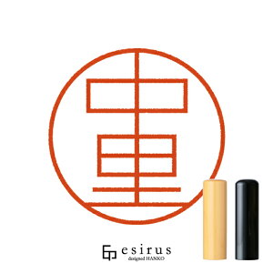 ̂͂񂱁E ǂ݁ȂƁbꐶgnR esirusiGVXj