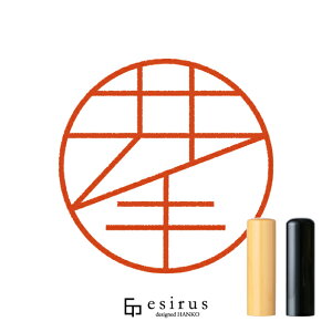 肳̂͂񂱁E ǂ݁ŁbꐶgnR esirusiGVXj