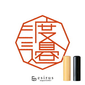 n糂̂͂񂱁E ǂ݁킽ȂׁbꐶgnR esirusiGVXj