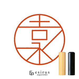 gî͂񂱁E ǂ݁悵ȂbꐶgnR esirusiGVXj