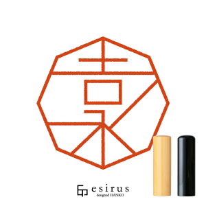 gî͂񂱁E ǂ݁悵ȂbꐶgnR esirusiGVXj