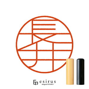 䂳̂͂񂱁E ǂ݁ȂbꐶgnR esirusiGVXj