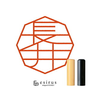 䂳̂͂񂱁E ǂ݁ȂbꐶgnR esirusiGVXj