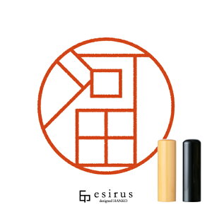 ͓ĉ͂񂱁E ǂ݁킽bꐶgnR esirusiGVXj