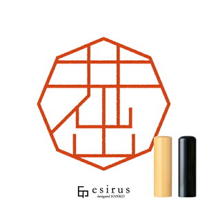 ô͂񂱁E ǂ݁ŁbꐶgnR esirusiGVXj