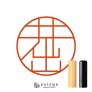 ô͂񂱁E ǂ݁ŁbꐶgnR esirusiGVXj