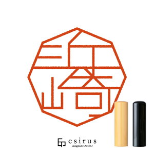 l肳̂͂񂱁E ǂ݁͂܂bꐶgnR esirusiGVXj