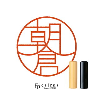 q̂͂񂱁E ǂ݁bꐶgnR esirusiGVXj