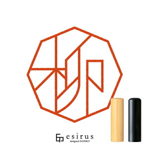 ̂͂񂱁E ǂ݁ȂbꐶgnR esirusiGVXj