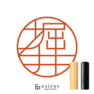 �x�䂳��̂͂񂱁E��� ���ǂ݁��ق肢�b�ꐶ�g�����������n���R esirus�i�G�V���X�j