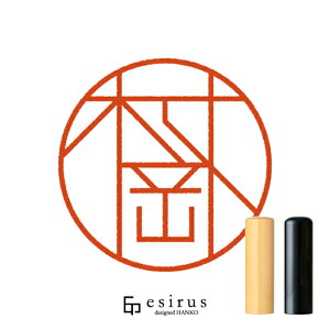 ̂͂񂱁E ǂ݁ނ炨bꐶgnR esirusiGVXj