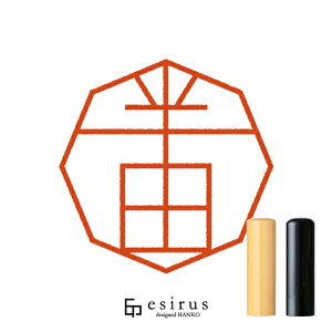 ĉ͂񂱁E ǂ݁͂񂾁bꐶgnR esirusiGVXj