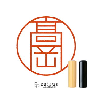 ̂͂񂱁E ǂ݁bꐶgnR esirusiGVXj