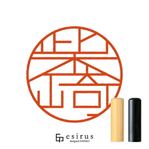 č肳̂͂񂱁E ǂ݁΂bꐶgnR esirusiGVXj