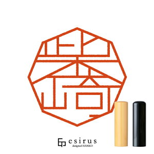 č肳̂͂񂱁E ǂ݁΂bꐶgnR esirusiGVXj