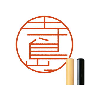 ̂͂񂱁E ǂ݁Ă炵܁bꐶgnR esirusiGVXj