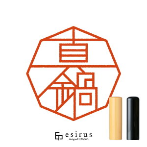 ^炳̂͂񂱁E ǂ݁܂ȂׁbꐶgnR esirusiGVXj