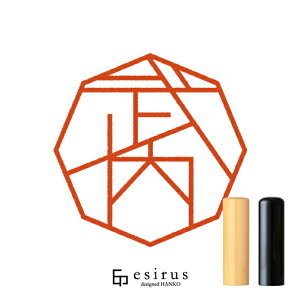 ��������̂͂񂱁E��� ���ǂ݁����������b�ꐶ�g�����������n���R esirus�i�G�V���X�j