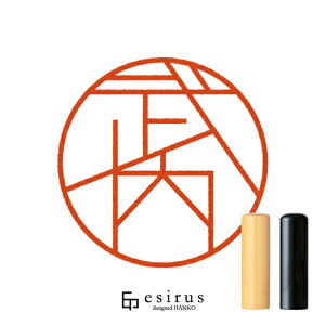 ��������̂͂񂱁E��� ���ǂ݁����������b�ꐶ�g�����������n���R esirus�i�G�V���X�j