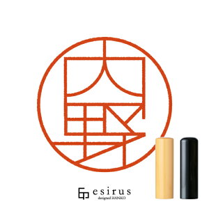 삳̂͂񂱁E ǂ݁́bꐶgnR esirusiGVXj