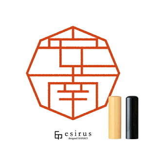 ���삳��̂͂񂱁E��� ���ǂ݁�����Ȃ�b�ꐶ�g�����������n���R esirus�i�G�V���X�j