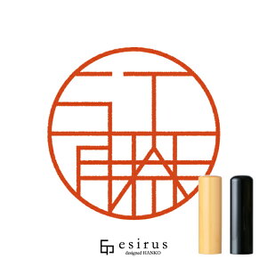 ]̂͂񂱁E ǂ݁ƂbꐶgnR esirusiGVXj