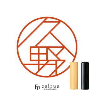 v삳̂͂񂱁E ǂ݁Ђ́bꐶgnR esirusiGVXj